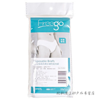 一次性内裤男女款5条独立装旅游产孕妇纸内裤旅行短裤