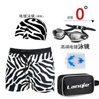 泳镜泳裤泳帽三件套男士游泳裤平角大码低腰性感速干时尚斑马子装潮