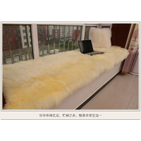 羊毛飘窗垫定做沙垫冬季窗台垫子卧室阳台榻榻米加厚毛绒飘窗垫