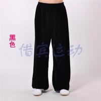 金丝绒太极裤秋冬季加厚保暖太极服春秋装女中老年灯笼裤晨练男