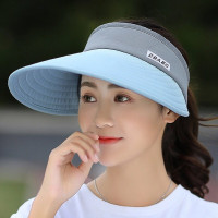 帽子女夏天休闲百搭出游鸭舌帽韩版春夏季可折叠防晒太阳帽遮阳帽天蓝色可节