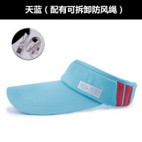户外骑车无顶帽遮阳帽运动帽跑步帽男空顶帽太阳帽网球帽天蓝帽围可节
