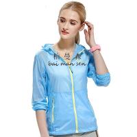 运动户外皮肤衣户外春夏透气防晒衣女款轻薄运动皮肤风衣