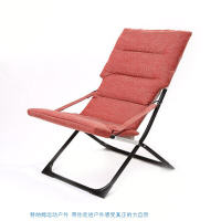 家用懒人午休椅沙椅阳台躺椅休闲沙滩椅靠椅折叠椅子