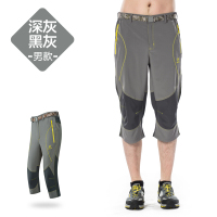 TECTOP男女款速干弹力七分裤跑步运动休闲快干裤短裤春夏情侣