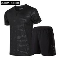 户外锻炼晨跑运动套装男夏季薄款短袖跑步服短裤速干T恤宽松休闲健身两件