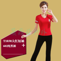 广场舞服装套装短袖夏季短裙舞蹈跳舞衣服运动演出服