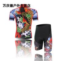 骑行服装年鲤图案骑行服短袖套装时髦自行车服吸湿排汗速干衣耐穿防护自行车