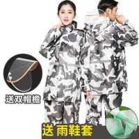 男女分体式雨衣套装电动摩托车雨衣防水骑行雨衣雨裤套装双帽檐