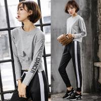 2018春秋新款健身房运动套装女速干长袖长裤宽松跑步健身服瑜伽服