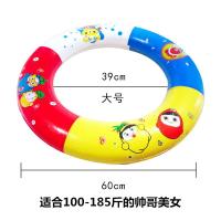 游泳圈救生圈浮圈训练圈儿童游泳圈实心泡沫免充气游泳圈大号适合100-180斤帅哥美女