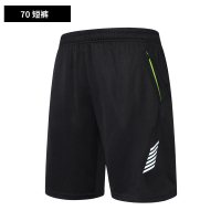 户外锻炼运动短裤男健身跑步宽松速干五分裤夏季薄款透气训练马拉松篮球裤70短裤