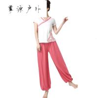 运动户外宽松灯笼裤瑜伽服套装运动舞蹈服女绑带民族风瑜珈