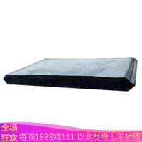 硬浮板水产养殖塘皮排代替竹筏泡沫筏捕鱼小渔船钓鱼浮台平台