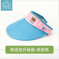 儿童防晒帽子夏季女士可折叠太阳帽男遮阳帽空顶防晒帽鸭舌帽韩版粉蓝色3-12岁儿童(头围50-54cm)