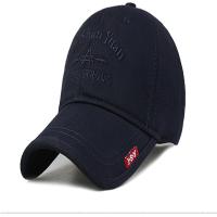 帽子男秋冬天韩版棒球帽户外运动帽秋季百搭时尚鸭舌帽女遮阳帽潮