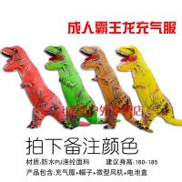 抖音小孩坐骑恐龙服儿童恐龙充气服装充气衣服相扑裤子坐骑表演相扑服