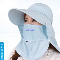 防晒帽子女夏天防晒遮阳帽遮脸太阳帽大沿骑车可折叠凉帽户外版天蓝色可节(56-60cm)