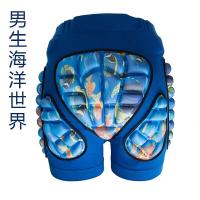 儿童滑冰护臀滑雪轮滑加厚护具儿童溜冰防摔裤溜冰旱冰防护裤