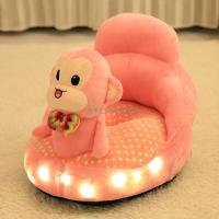 卡通婴儿宝宝光带音乐迷你儿童小沙座椅可爱幼儿园懒人凳