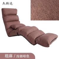 懒人沙椅单人榻榻米日式可折叠沙