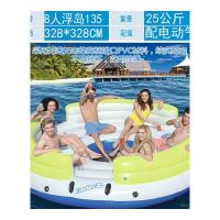 四人家庭水上休闲充气躺椅浮排浮床水上沙游泳冲浪装备