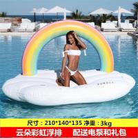 新款彩虹菠萝半圆西瓜坐骑浮排水上充气浮床游泳圈水上玩具