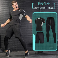 健身服男健身套装春夏跑步套装健身房运动紧身衣速干裤篮球训练服