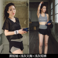 运动套装女夏2018新款时尚健身房速干衣晨跑步性感初学者瑜伽服装