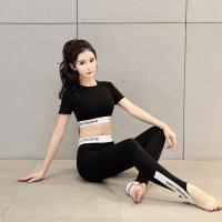 春夏紧身短袖健身服瑜伽服露脐速干字母运动裤踩脚长裤套装女两件套