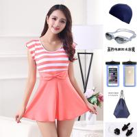 韩版新款分体泳衣女裙式小胸聚拢加肥大码学生保守遮肚游泳装