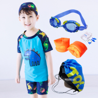 儿童泳衣男童泳裤套装男孩分体小中大童小恐龙游泳衣宝宝防晒