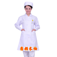 护士服长袖女短袖冬装夏装修身圆领白大褂偏襟立领工作服医生服