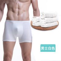 一次性内裤男女旅行平角五条莫代尔棉质旅游非纸免洗短裤10条