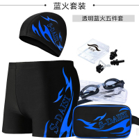 男士泳裤泳帽套装平角温泉大码游泳裤衣时尚近视泳镜装备五件套装