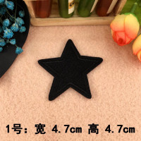 黑色刺绣徽章补丁贴布贴羽绒服衣服牛仔裤子diy装饰修补洞贴花粉红色黑五星-1号