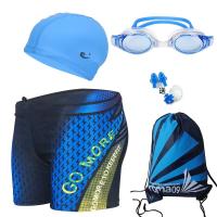 12-13-14-15-16-17-18岁男士泳裤中学生游泳衣男孩泳镜男大童泳帽