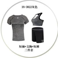 瑜伽运动套装女夏2018新款喔时尚健身房初学者速干夏季跑步健身服