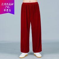 金丝绒太极裤女秋冬季加厚加绒太极拳服装男灯笼裤练功服武术裤
