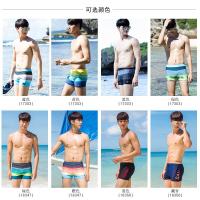 新款泳衣男士泳裤平角时尚速干运动宽松低腰竞速大码性感泳装