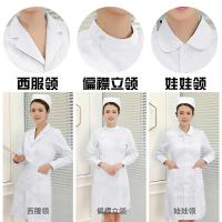 护士服夏季短袖女薄款圆领白大褂长袖医生工作服套装医院白色收腰