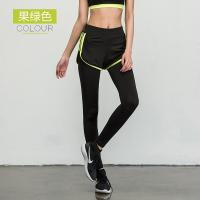 2018新款瑜伽服运动长裤女春秋季健身房弹力速干跑步运动裤女