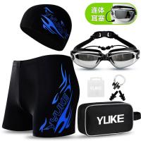 泳裤男平角大码男士时尚温泉游泳裤男款泳衣泳镜泳帽套装游泳装备