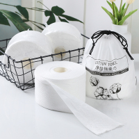 【4卷装】加厚一次性洁面巾女纯棉柔洁面巾纸美容专用巾卷筒式无菌擦脸巾卸妆棉洗面擦脸干湿两用巾防水袋无刺激不过敏