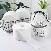 【4卷装】加厚一次性洁面巾女纯棉柔洁面巾纸美容专用巾卷筒式无菌擦脸巾卸妆棉洗面擦脸干湿两用巾防水袋无刺激不过敏