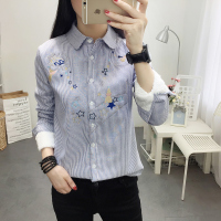 2018冬季新款显瘦蓝色竖条纹加绒衬衫女长袖韩版加厚保暖打底衬衣