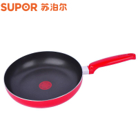 苏泊尔 平底煎锅PJ26G1火红点不粘少油烟电磁炉燃气灶通用 红色