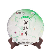 中茶 福鼎白茶 蝴蝶牌茶叶 白牡丹5911白茶饼 2019年 357g