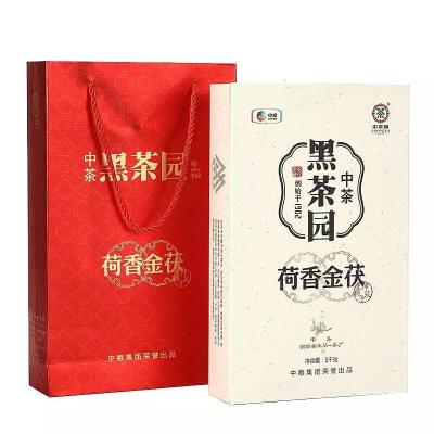 中茶 2015年湖南安化黑茶 荷香金茯手筑茯砖茶1kg