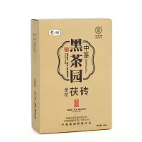 中茶牌 湖南安化黑茶 2014年金花茯砖茶400g